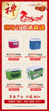 信息系統集成服務 專業設計與高效整合的完美融合