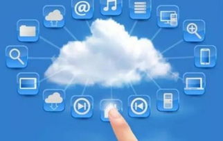 關(guān)于組織申報2016年度相關(guān)專項資金軟件新技術(shù)及應(yīng)用領(lǐng)域項目庫（互聯(lián)網(wǎng)信息服務(wù)方向）的通知